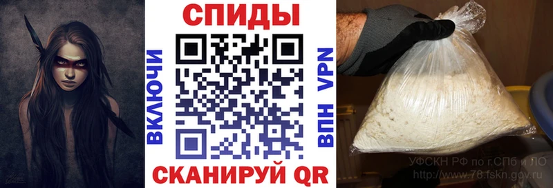 АМФ Розовый  Миасс 