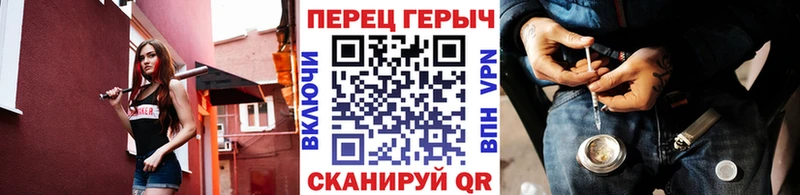 ГЕРОИН Афган Миасс