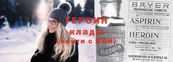 крисы Майский