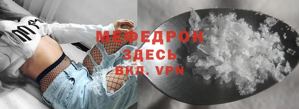 крисы Майский