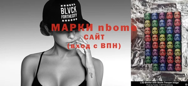 крисы Майский