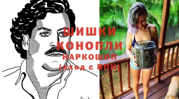 амфетамин Магадан