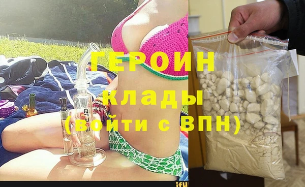 таблы Алексин