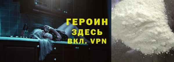 МДПВ Медвежьегорск