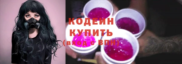 дистиллят марихуана Магас
