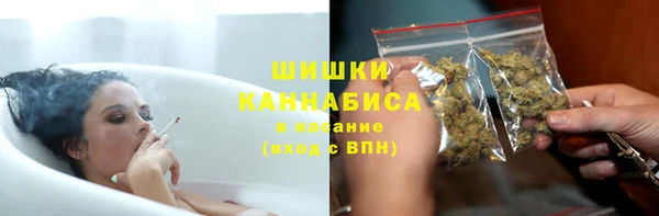 дистиллят марихуана Магас