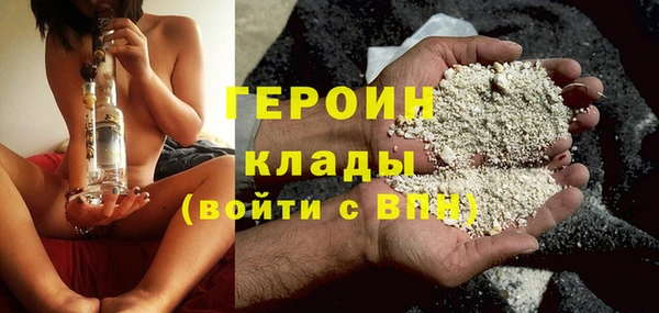 ALPHA PVP Мегион