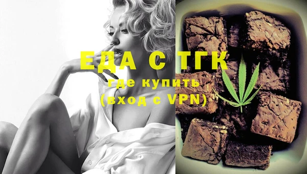крисы Майский