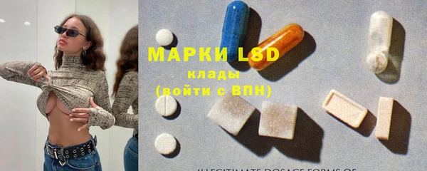 МДПВ Медвежьегорск