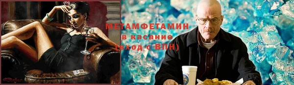 дистиллят марихуана Магас