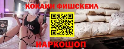 скорость mdpv Конаково