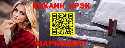 скорость mdpv Конаково