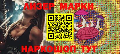 скорость mdpv Конаково