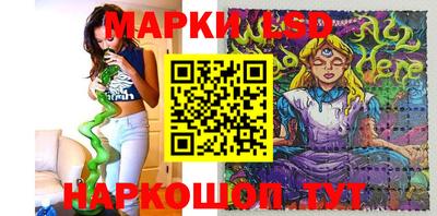 скорость mdpv Конаково