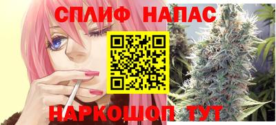 скорость mdpv Конаково