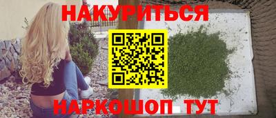 меф Коммунар