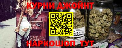 меф Коммунар