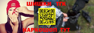 кокаин VHQ Балахна