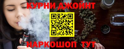 мяу мяу мука Абакан