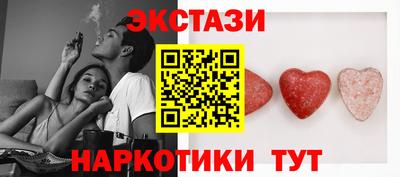 скорость mdpv Конаково