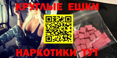 стафф Комсомольск-на-Амуре
