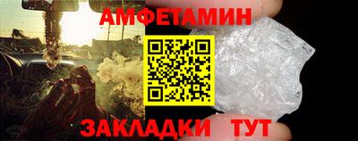 скорость mdpv Конаково