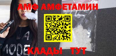 бошки Балаково