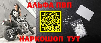скорость mdpv Конаково