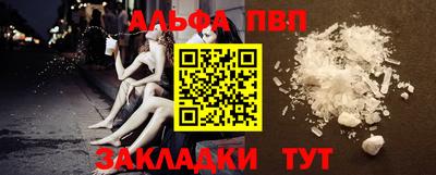 меф Коммунар
