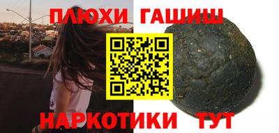 мяу мяу мука Абинск