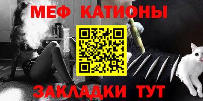 кокаин VHQ Балахна