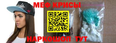 бошки Балаково