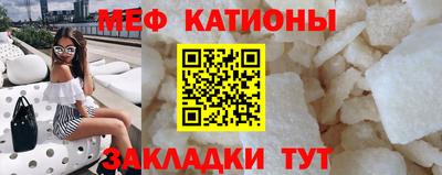 скорость mdpv Конаково