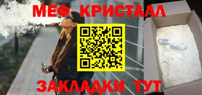 скорость mdpv Конаково