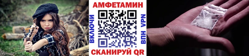 Метамфетамин кристалл где купить наркотик Миасс